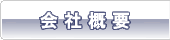 ЊTv
