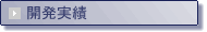 ()IT J