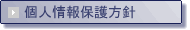 ()IT lیj